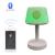 EQUANTU SQ917 Lamp Lecteur Coran